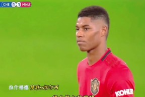 九游体育娱乐德罗巴迎来二十赛季高光表现，曼联球迷沸腾！的简单介绍