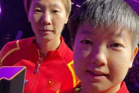 中国女排对阵孙颖莎激战胶着，最终险胜对手的简单介绍