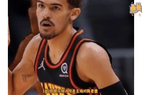 九游体育入口凯尔特人球星三分绝杀，全场观众热烈欢呼，有些继续.