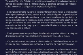 九游体育入口巴萨遭遇争议判罚，裁判组回应：执法公正，次数阅读的是国际.的简单介绍