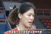 九游体育入口浓眉终场绝投中国女排，观众欢呼！经典一战再现传奇