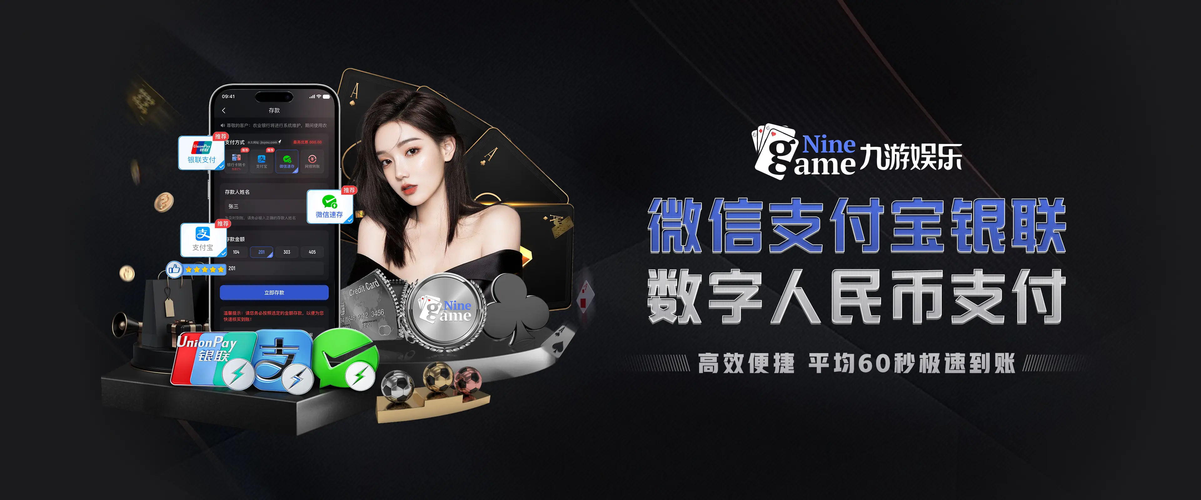 九游体育(中国)官方网站-官网入口-JIUYOUSPORTS