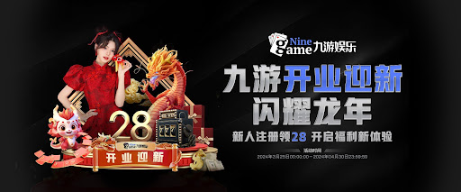 九游体育(中国)官方网站-官网入口-JIUYOUSPORTS