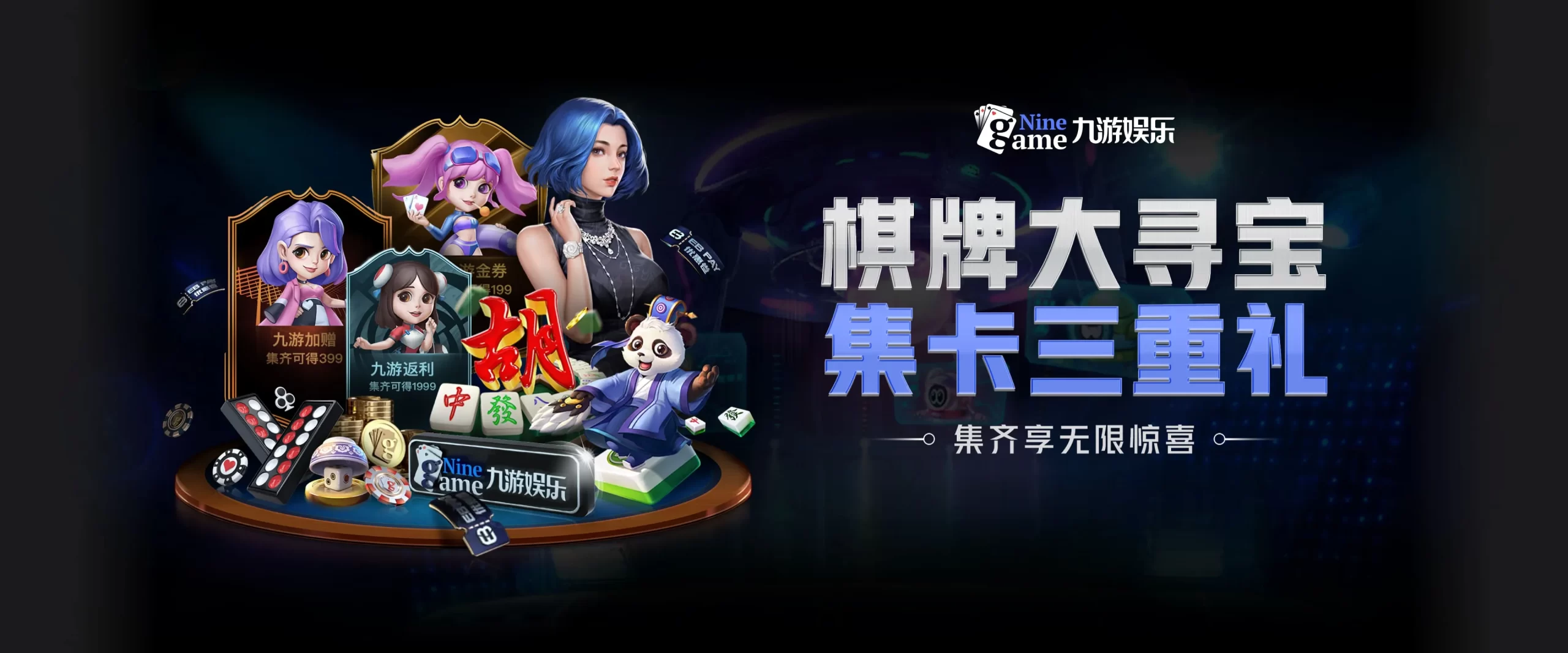 九游体育(中国)官方网站-官网入口-JIUYOUSPORTS