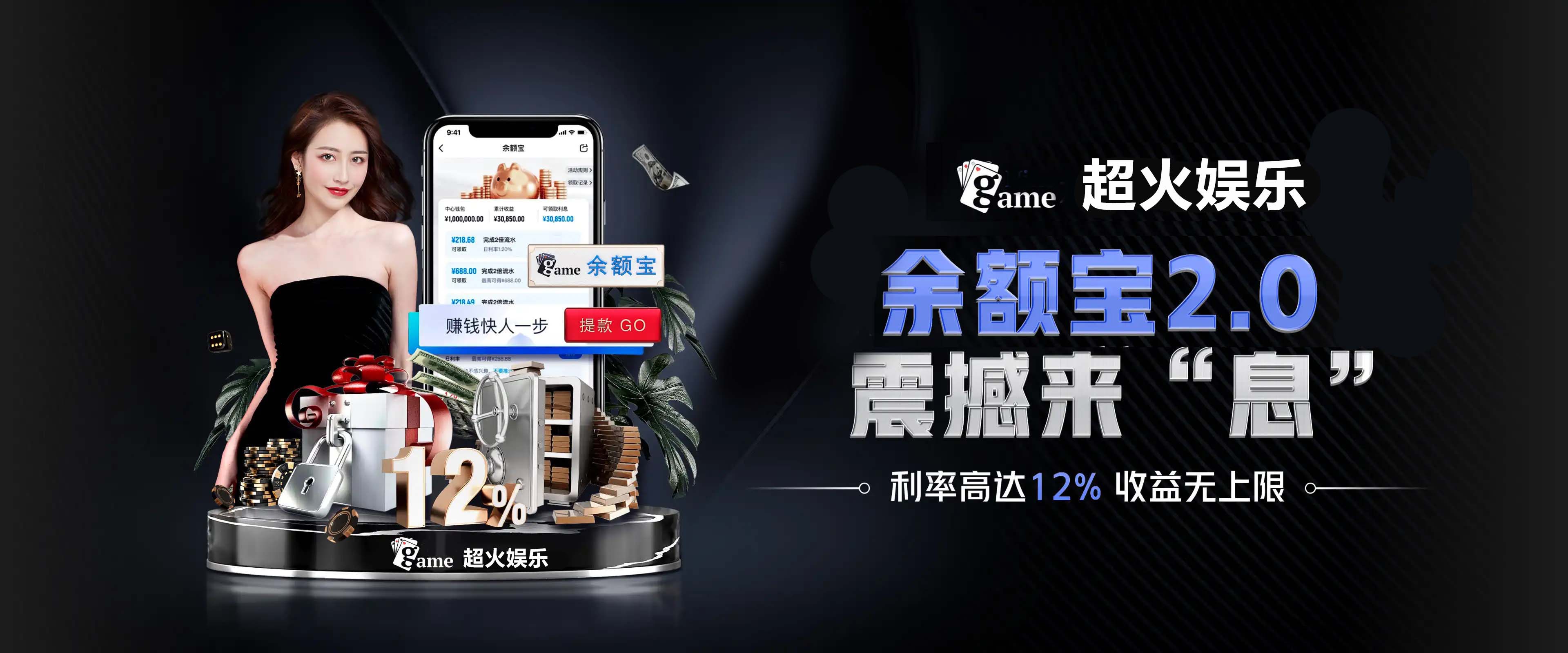 九游体育(中国)官方网站-官网入口-JIUYOUSPORTS
