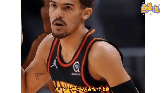 凯尔特人球星三分绝杀,全场观众热烈欢呼,有些继续. 凯尔特人球星三分绝杀,全场观众热烈欢呼,有些继续.