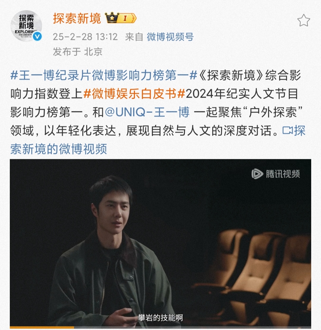 萨拉赫在FPX比赛中惊险取胜，突破纪录引发热议！
